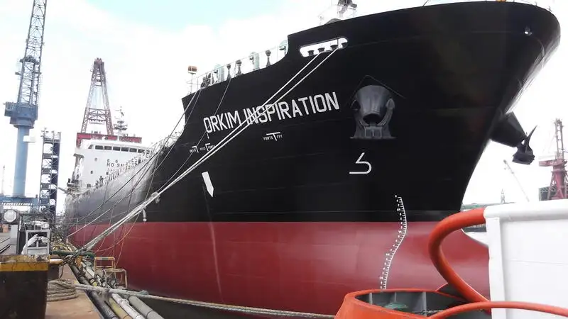 Oil/Chemical tanker for sale
