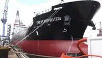 Oil/Chemical tanker for sale