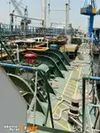 Oil/Chemical tanker for sale