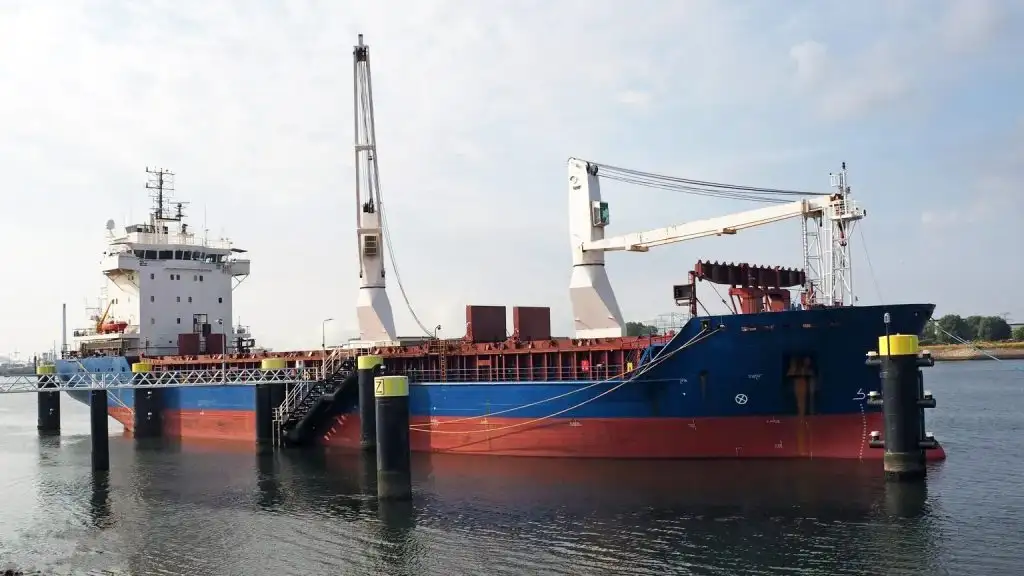 Bulk carrier for sale