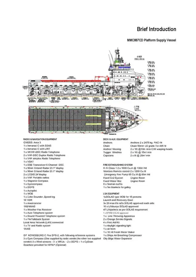 Towboat for sale