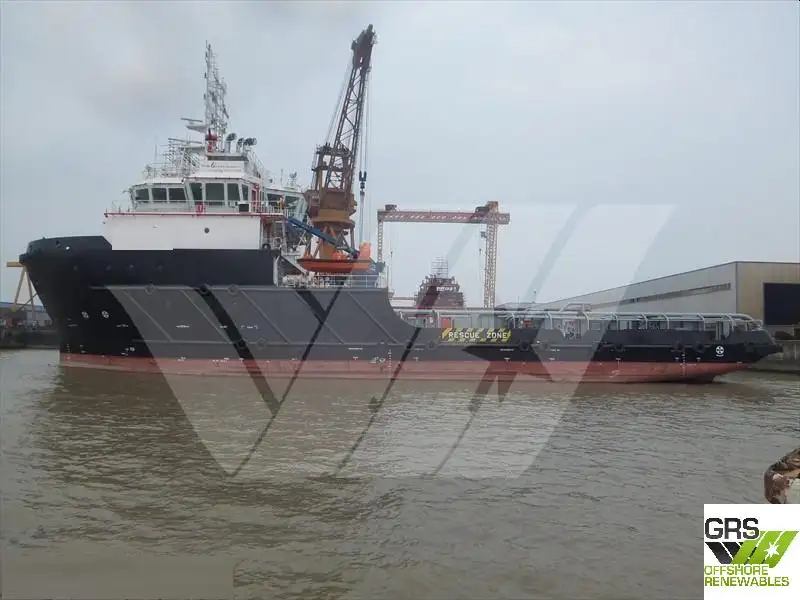 Supply ship for sale