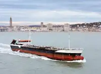 Oil/Chemical tanker for sale