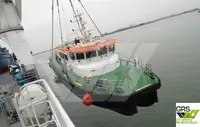 Wind farm service vessel for sale