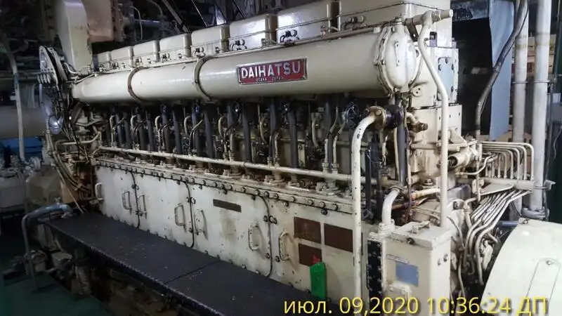 Dredger for sale