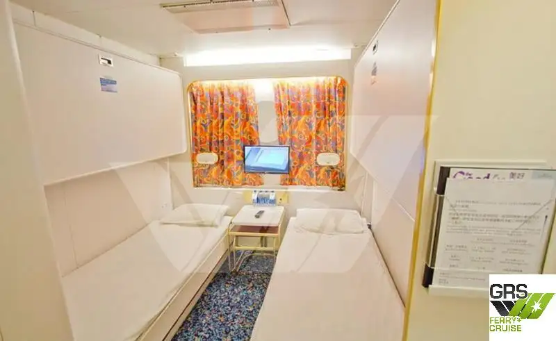 Ro-Ro ship for sale