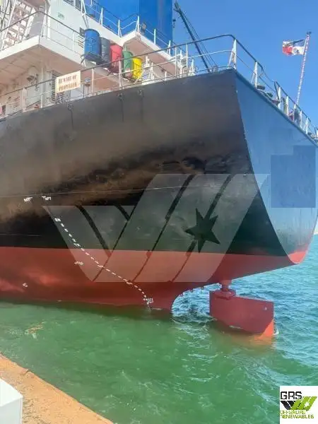 Bulk carrier for sale
