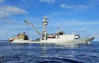 Purse seiner for sale