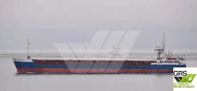 Bulk carrier for sale