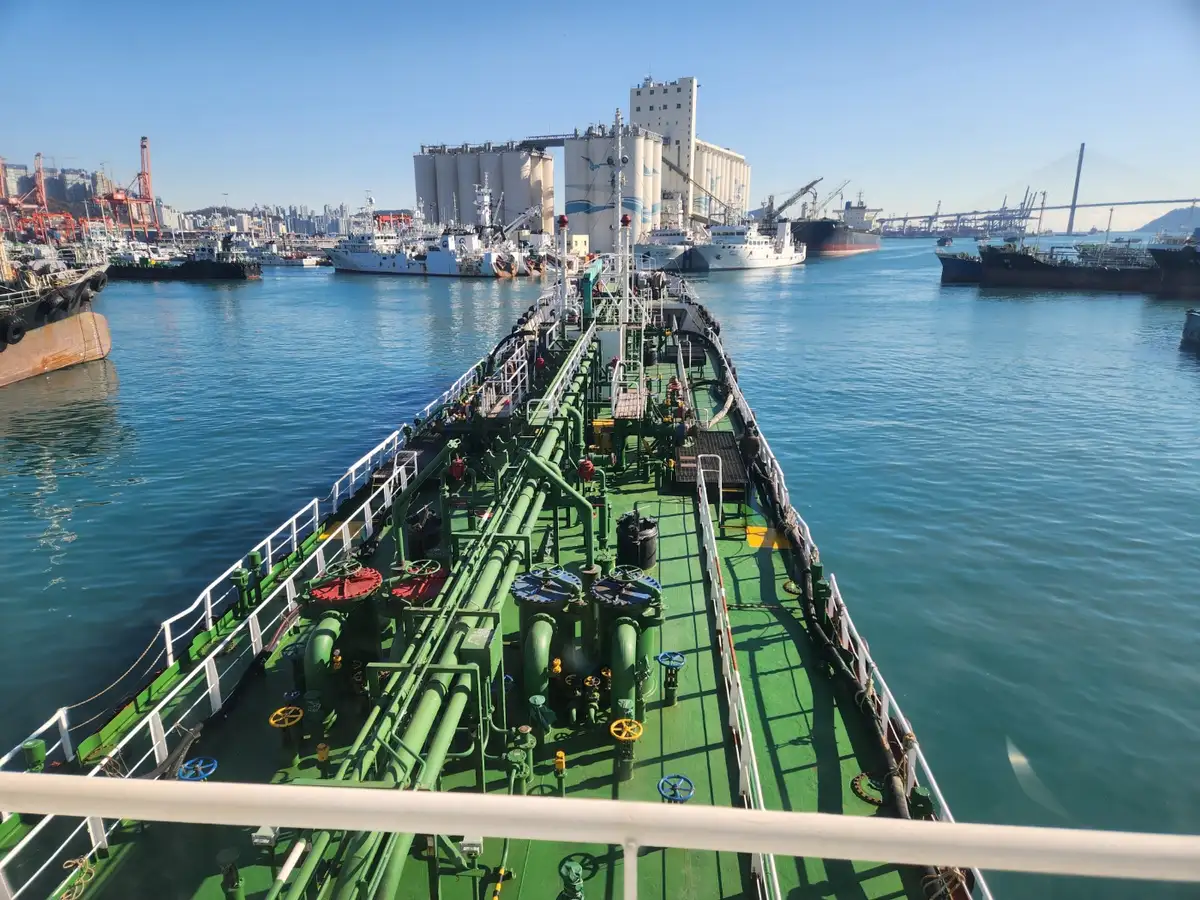 Oil/Chemical tanker for sale