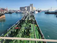 Oil/Chemical tanker for sale