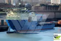 Fast Supply Vessel (FSV) for sale