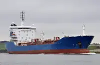 Oil/Chemical tanker for sale