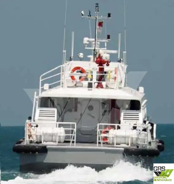 Wind farm service vessel for sale