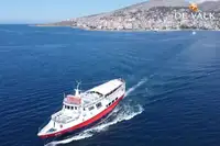 Ferry vessel for sale