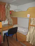 Reefer ship for sale