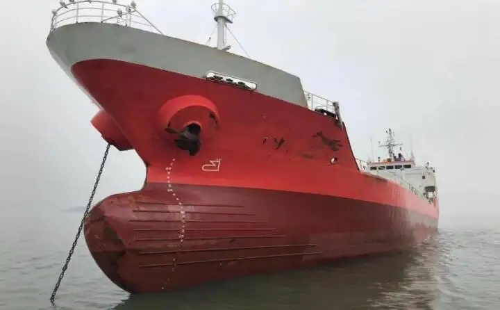Oil/Chemical tanker for sale