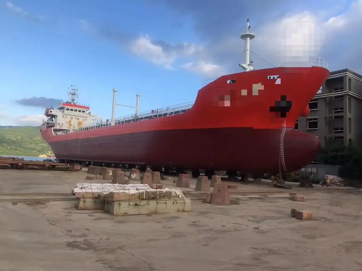 Oil/Chemical tanker for sale