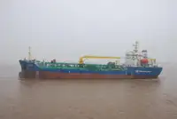 Oil/Chemical tanker for sale