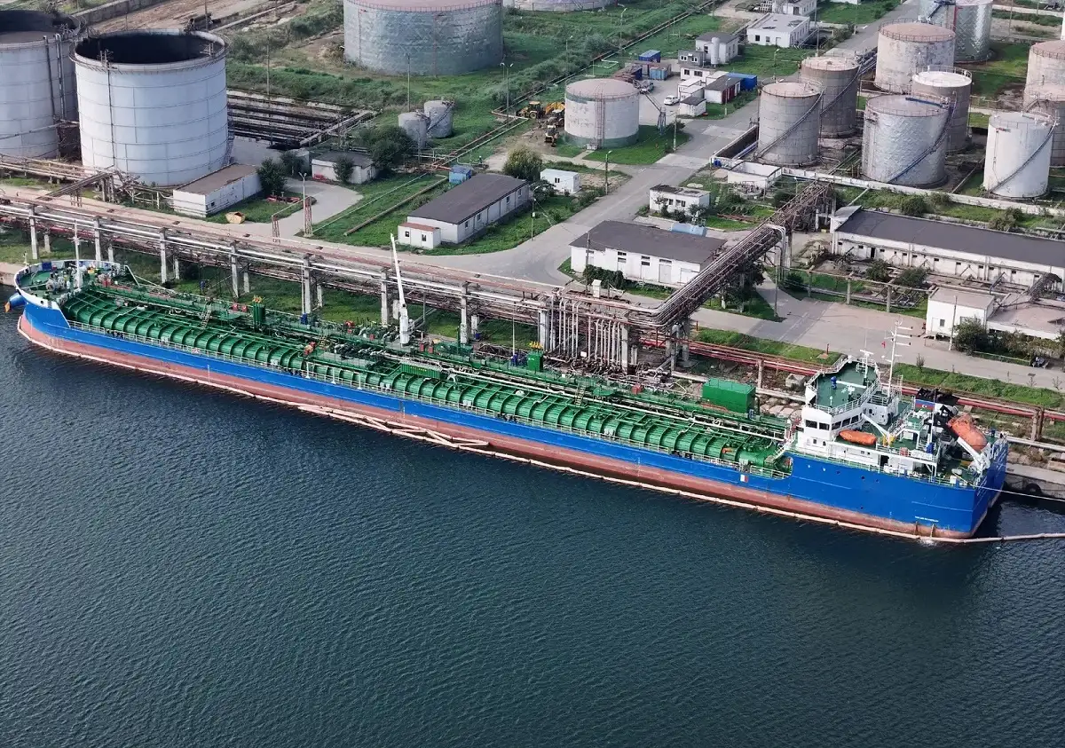 Oil/Chemical tanker for sale