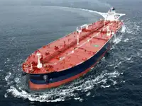 Oil/Chemical tanker for sale