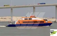 Cruise ship for sale