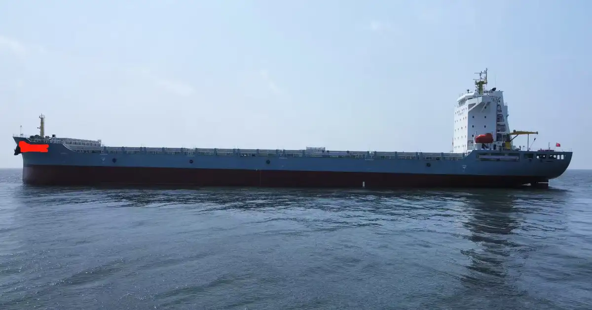 Container ship for sale