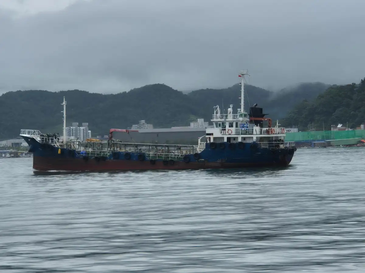 Oil/Chemical tanker for sale