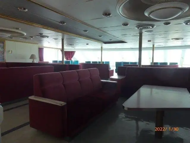 Ferry vessel for sale