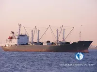 Reefer ship for sale