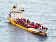 Oil/Chemical tanker for sale