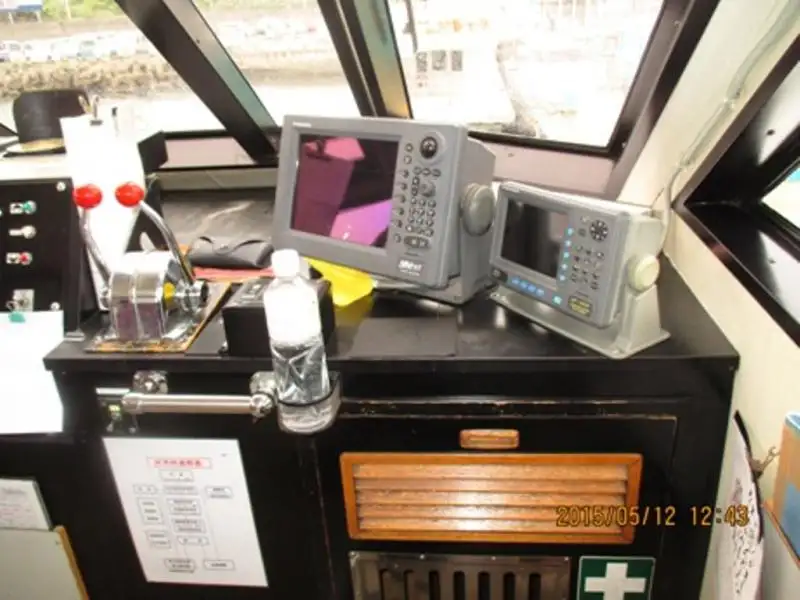 Ferry vessel for sale