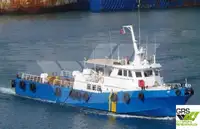 Wind farm service vessel for sale