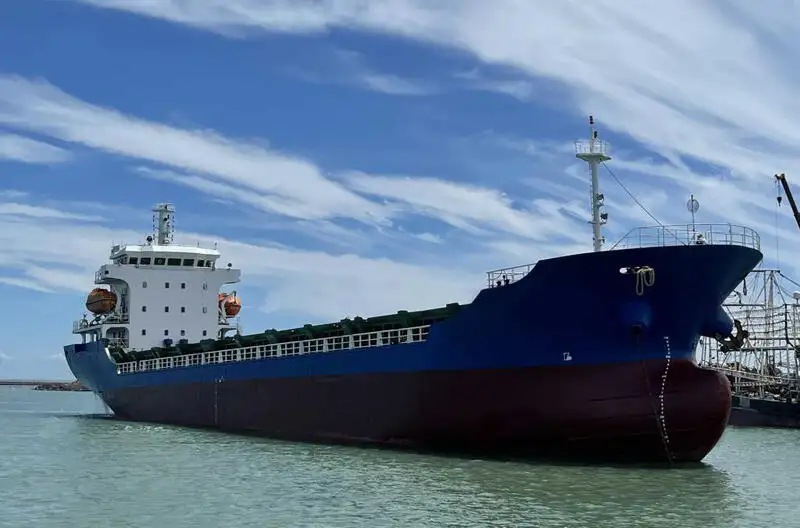General Cargo/Multi-purpose for sale