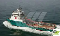 Towboat for sale