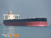 Oil/Chemical tanker for sale