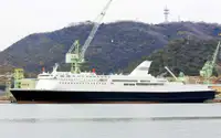 Ro-Ro ship for sale