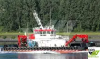 General Cargo/Multi-purpose for sale