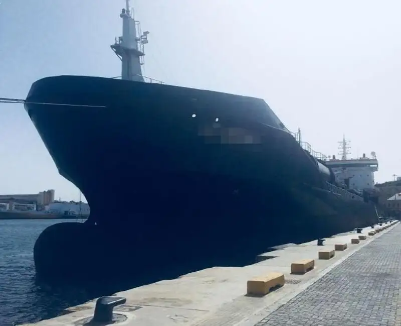 Oil/Chemical tanker for sale