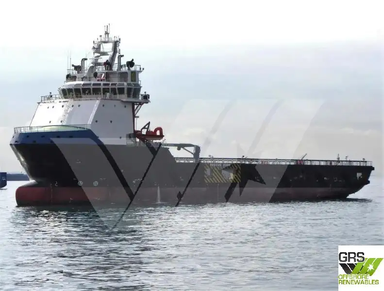 Supply ship for sale