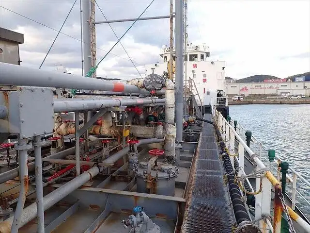 Oil/Chemical tanker for sale
