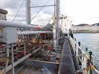 Oil/Chemical tanker for sale