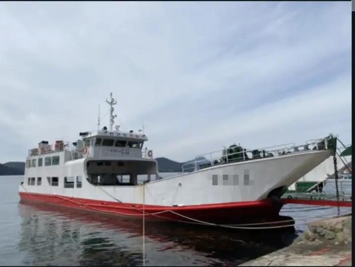 Ferry vessel for sale