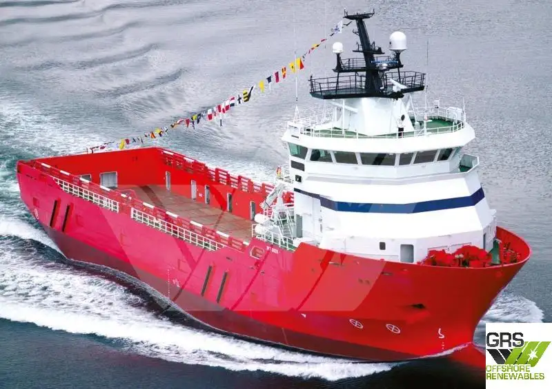 Supply ship for sale