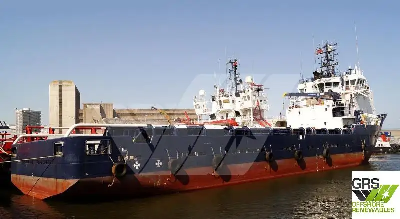 Supply ship for sale