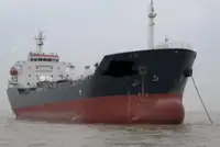 Oil/Chemical tanker for sale