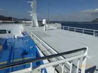 Ferry vessel for sale