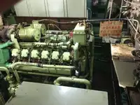 Fast Supply Vessel (FSV) for sale