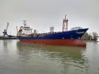 Oil/Chemical tanker for sale