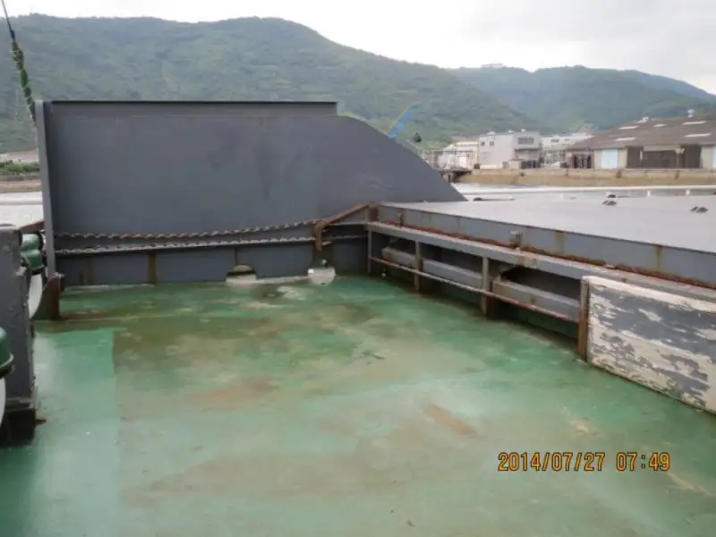 Bulk carrier for sale